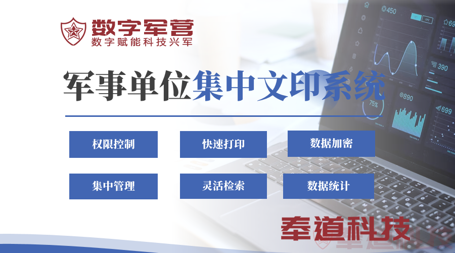 集中文印.jpg